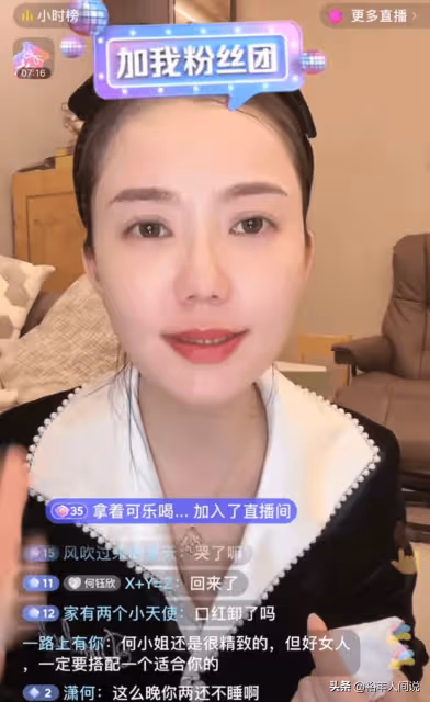 婚變成流量劇本!何鈺欣回應猴哥說車回歸家庭,詳談細節暴露野心