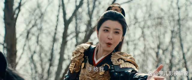 《春花焰》看了原著才知道,殷落梅對慕容璟和的愛是有條件的