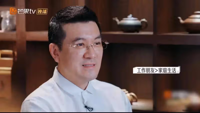 太窒息了!黃聖依楊子分居,結婚17年黃聖依真能忍,嘉賓怒懟楊子