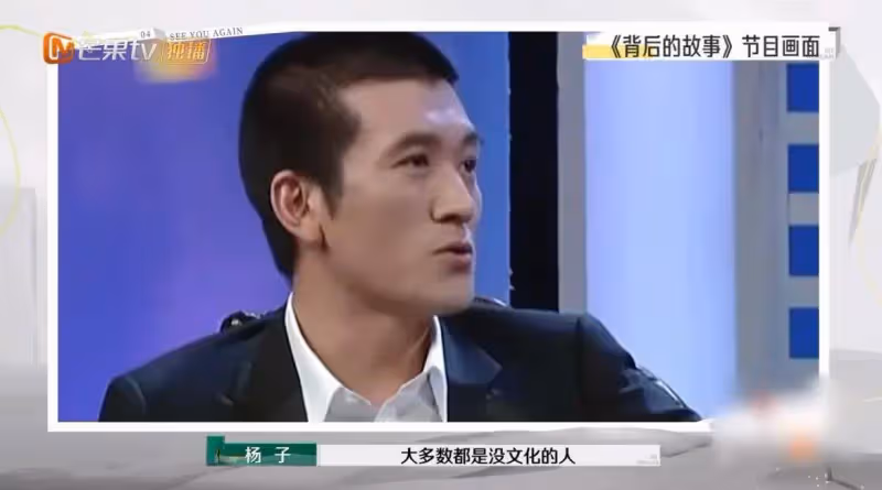 太窒息了!黃聖依楊子分居,結婚17年黃聖依真能忍,嘉賓怒懟楊子