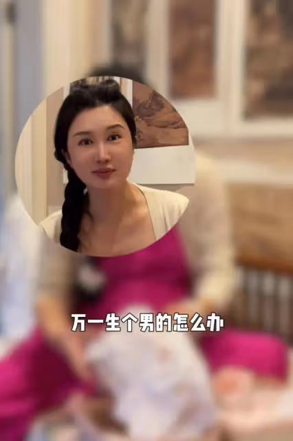 73歲張紀中再當爹,老婆杜星霖進醫院待產,張紀中累到倒頭大睡