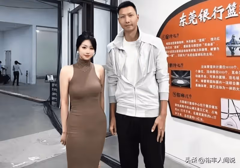 易建聯嫖娼事件大反轉!女方發文否定,卻被扒曾飛往世界各地交易