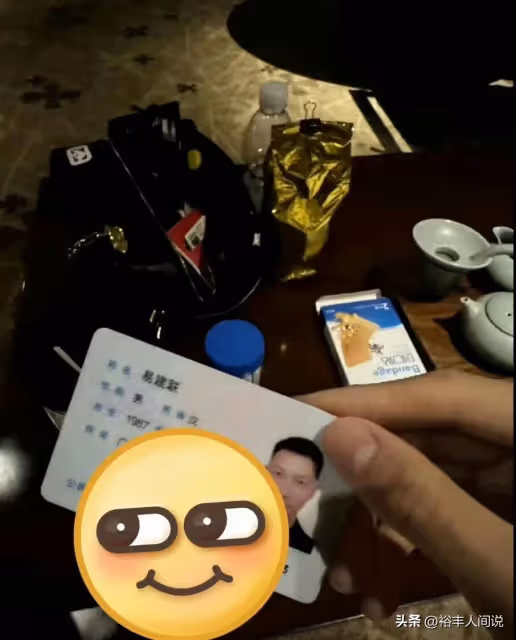 易建聯嫖娼事件大反轉!女方發文否定,卻被扒曾飛往世界各地交易