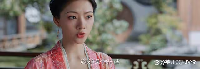 《錦繡安寧》原著:羅宜寧生父身份高貴,可惜她的出身並不光彩