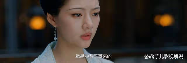 《錦繡安寧》原著:羅宜寧生父身份高貴,可惜她的出身並不光彩