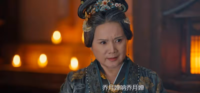 一口氣追了15集《錦繡安寧》後,我知道兇手是誰了