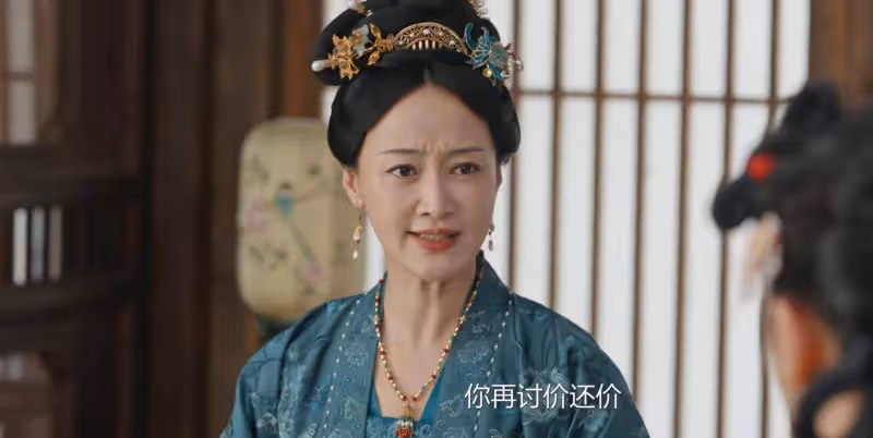 一口氣追了15集《錦繡安寧》後,我知道兇手是誰了