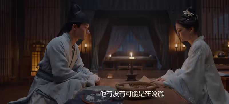 一口氣追了15集《錦繡安寧》後,我知道兇手是誰了