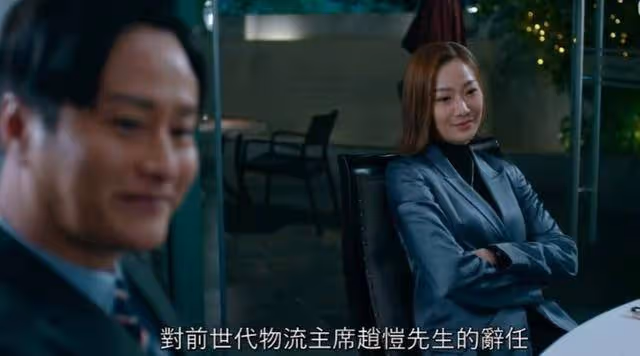 與男友首合作拍劇!前TVB小花朱智賢曝現場無交流:確實有點緊張