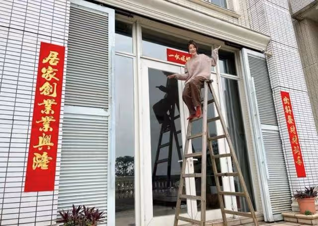 背景強大!林夏薇新劇富貴造型掀討論,現實中家境優渥是家中獨女