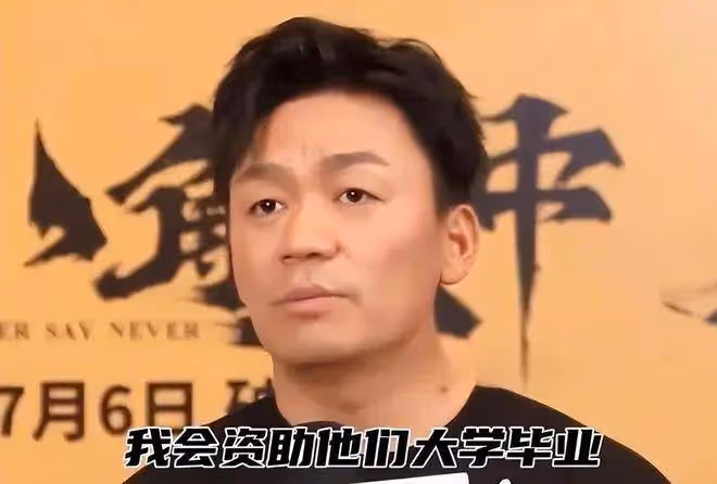 《八角籠中》小演員炮轟王寶強詐捐!爆料人被扒早發財了
