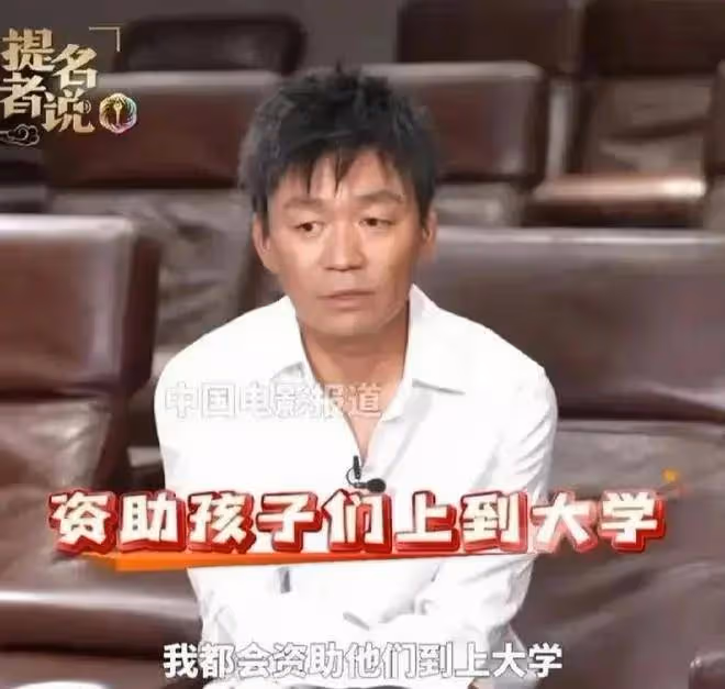 《八角籠中》小演員炮轟王寶強詐捐!爆料人被扒早發財了