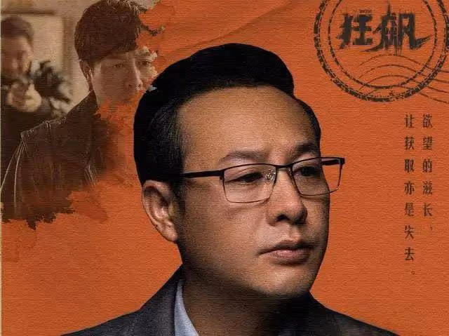 胡歌張若昀趙麗穎李沁都入圍!張頌文劉濤缺席金鷹獎提名
