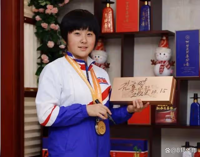 人生贏家!金琴英亞錦賽奪冠代言高麗人參,戴金牌簽名禮盒害羞微笑
