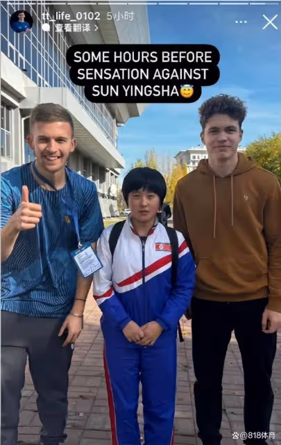 人生贏家!金琴英亞錦賽奪冠代言高麗人參,戴金牌簽名禮盒害羞微笑
