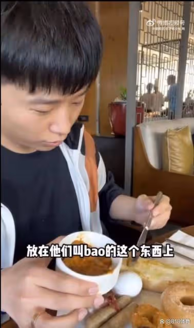 笑噴!射擊冠軍李越宏吐槽印度西瓜汁難喝,盛李豪埋頭乾飯迅速光碟