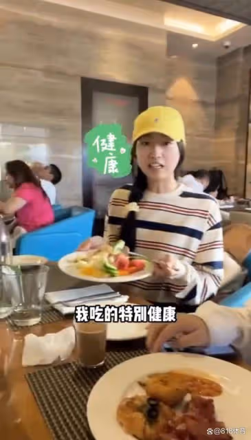 笑噴!射擊冠軍李越宏吐槽印度西瓜汁難喝,盛李豪埋頭乾飯迅速光碟