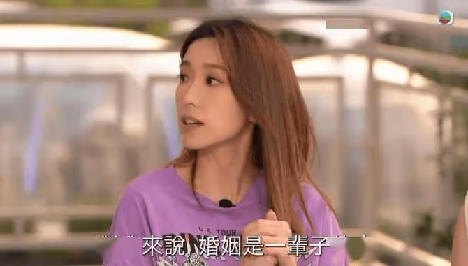 TVB花旦主播妹妹日本辦婚禮!大曬姐妹花性感照!激動:姐姐祝你幸福