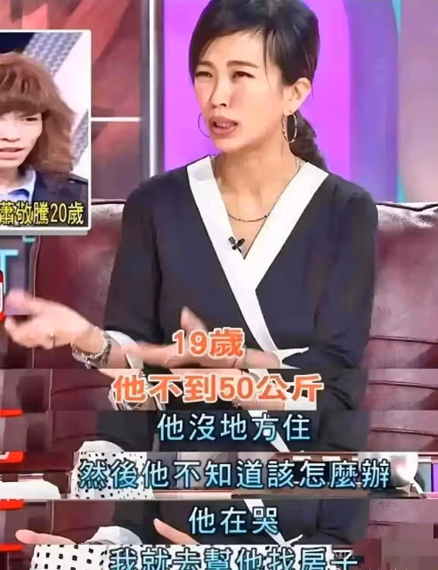 蕭敬騰林有慧早期戀愛照曝光,細節證明真愛,林有慧年輕時好美