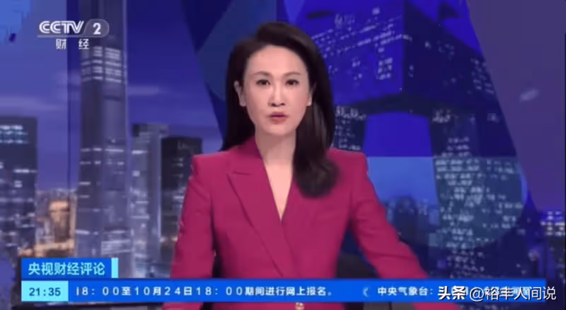 央視連續點名三位頂流網紅,小楊哥復出難,辛巴直播2400萬人預約