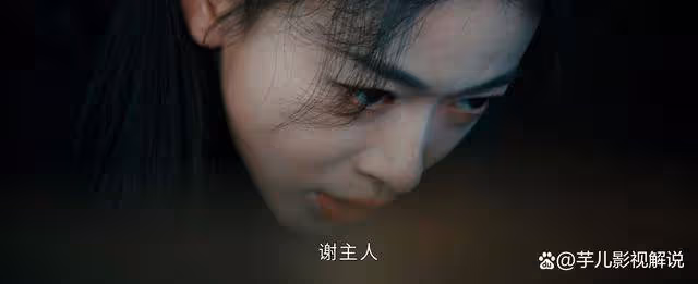 《春花焰》原著:眉林不知道,從一開始她就是一步死棋