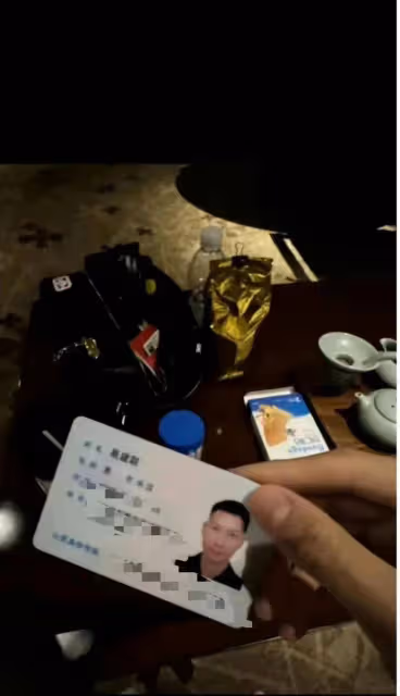 太炸裂!易建聯被爆嫖娼,裸身照身份證流出,女方被扒才19歲