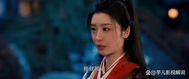 《春花焰》看了原著才知道,殷落梅不過是慕容璟和的執念罷了
