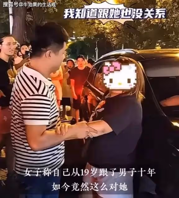 易建聯被曝嫖娼，酒店不雅照和聊天記錄以及身份證流出，對方是TS？