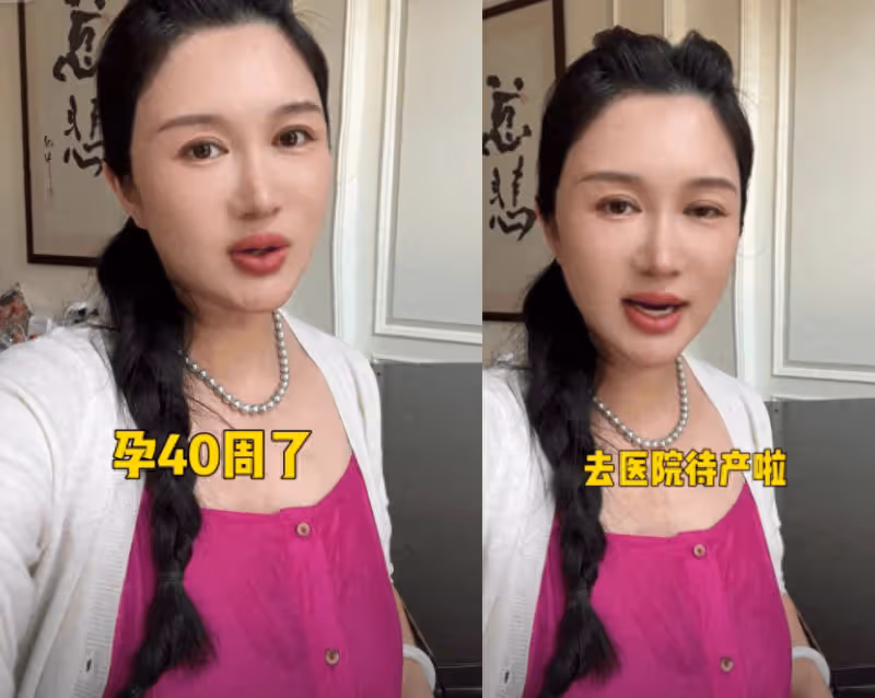張紀中陪妻待產,躺病房呼呼大睡遭老婆吐槽,提前官宣四胎是女兒
