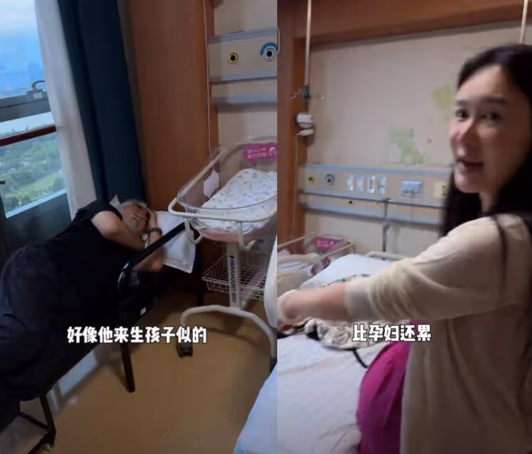張紀中陪妻待產,躺病房呼呼大睡遭老婆吐槽,提前官宣四胎是女兒