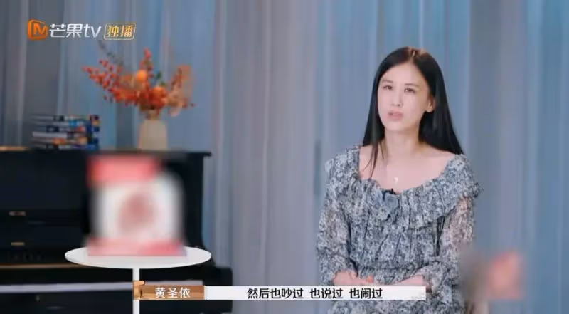 笑死了!內娛三大忍者上熱搜!多虧了寧靜,黃聖依終於覺醒了