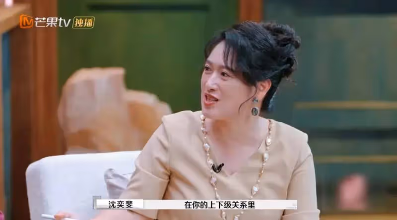 笑死了!《再見愛人》4季以來,楊子是第一個遭全部嘉賓怒懟的