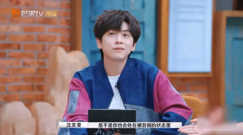 笑死了!《再見愛人》4季以來,楊子是第一個遭全部嘉賓怒懟的