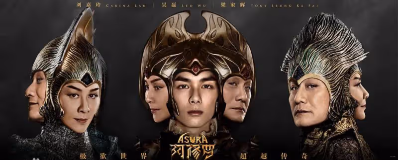 有劉德華楊冪肖央鄧超吳磊都票房慘敗!撤檔不管用嗎?