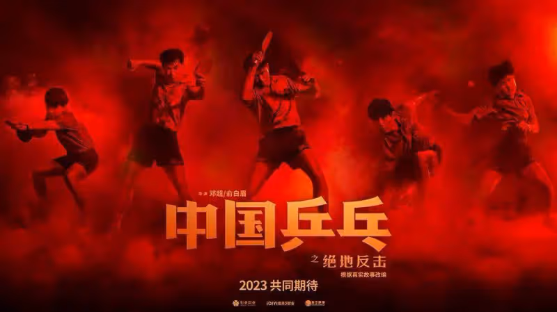 有劉德華楊冪肖央鄧超吳磊都票房慘敗!撤檔不管用嗎?