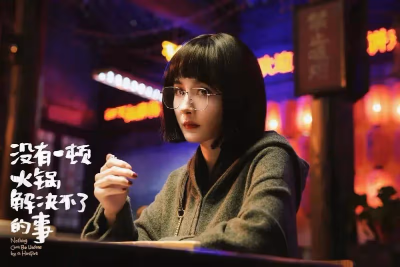 有劉德華楊冪肖央鄧超吳磊都票房慘敗!撤檔不管用嗎?
