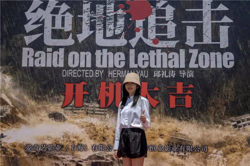 有劉德華楊冪肖央鄧超吳磊都票房慘敗!撤檔不管用嗎?