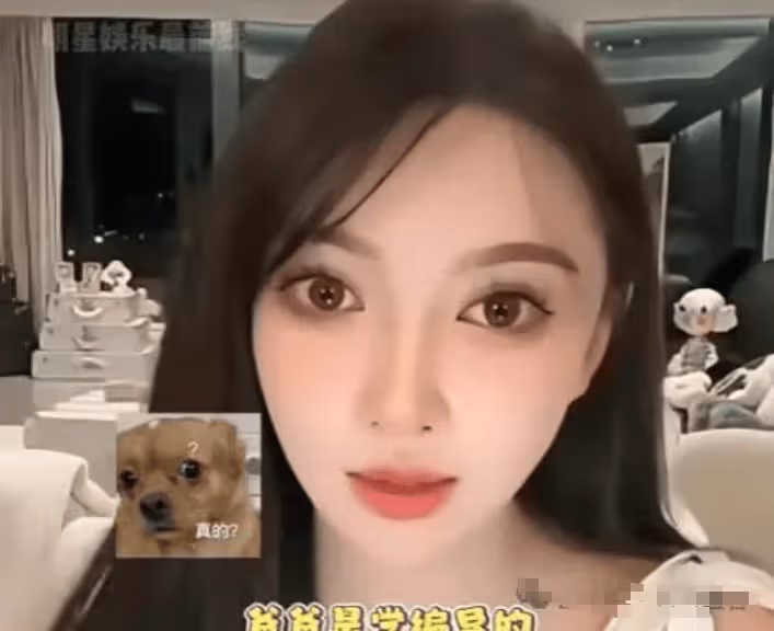 「黃曉明睡醒一看,天塌了」!葉珂直播亂講話,一夜得罪四位大佬