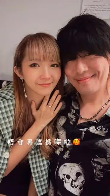 前TVB性感小花宣布分手!與吉他手未婚夫拍拖6年訂婚1年,被寵成公主