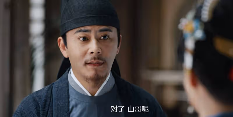 《錦繡安寧》：顧明瀾替身入羅府，才知軟飯硬吃的羅成文多噁心