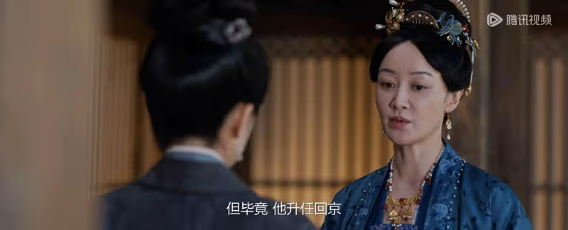 《錦繡安寧》：顧明瀾替身入羅府，才知軟飯硬吃的羅成文多噁心