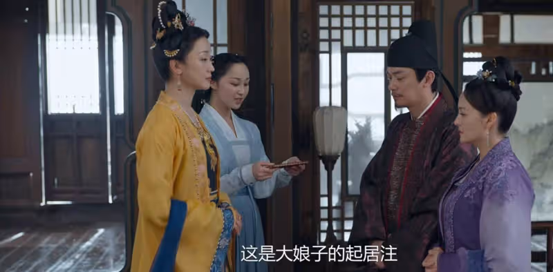 《錦繡安寧》大結局：陳蘭流放，羅慎遠林茂圓滿，陸嘉學有點慘