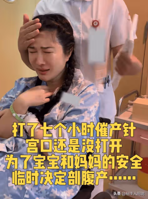 張紀中官宣妻子杜星霖四胎生女！重達6.96斤，吃人均600元的美食