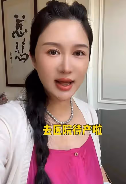 太厲害了!73歲張紀中老婆要生四胎了,老爺子陪產,累到倒頭就睡