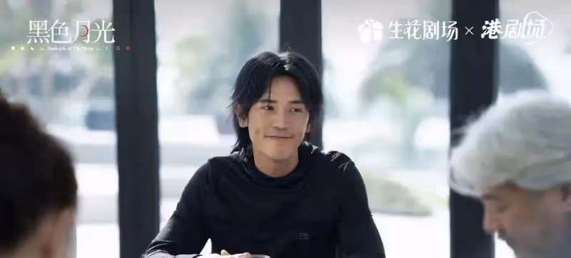《黑色月光》口碑滿分,TVB「粗口港姐」激情戲獲贊,選擇走黑紅路線