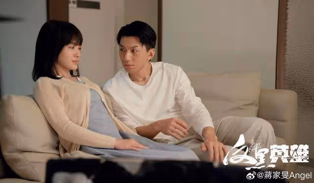 TVB實力小花現身節目,上月日本大婚,自曝與老公兩年後造人