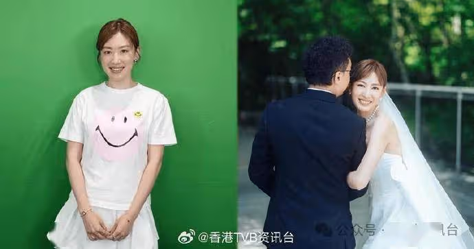 TVB當紅女星未慣被叫「周太」!大讚老公盼第一胎生女
