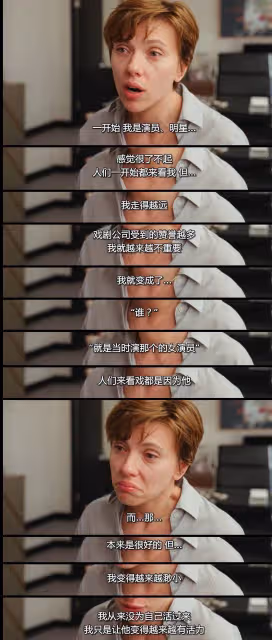 黃聖依，太可惜了