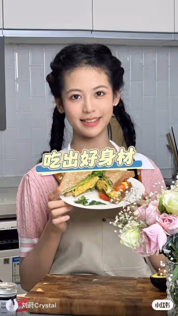 翁虹自曝不會和丈夫坐同一架飛機，立下「平安紙」，更年期遇到青春期女兒會有爭吵
