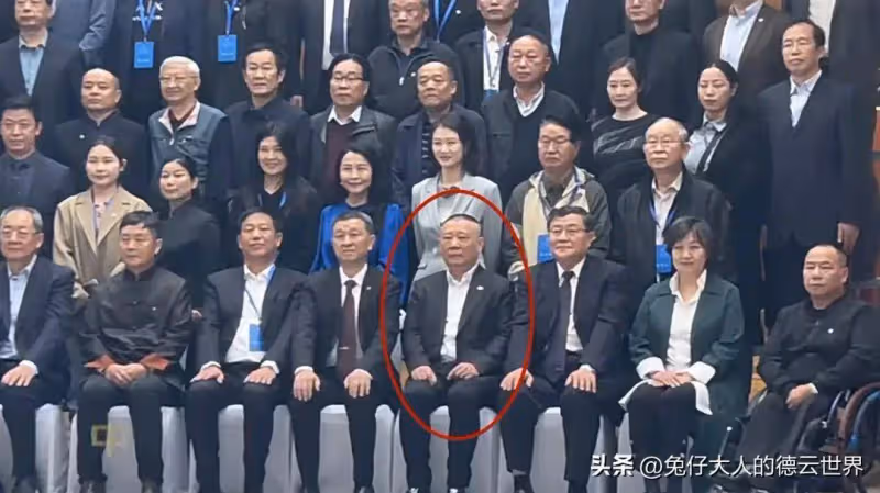 喜事連連!德雲社郭德綱又提新身份,當選中華促進會副主席